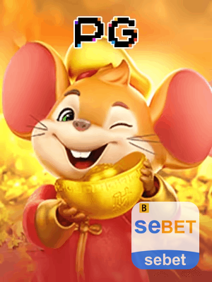 SEBET bônus — painel de promoções no aplicativo